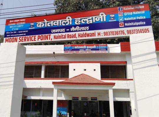 दुस्साहस : हल्द्वानी कोतवाली में ही रिटायर्ड रोडवेज कर्मी की नाक फोड़ी, ये है मामला